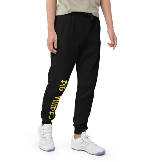 Kuko Cigar Big Viiibes Sweatpants